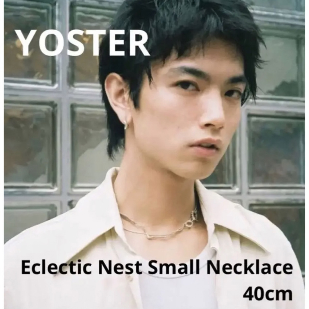 YOSTER ネックレス 40cm OUR's 深水光太さん着用 - ネックレス