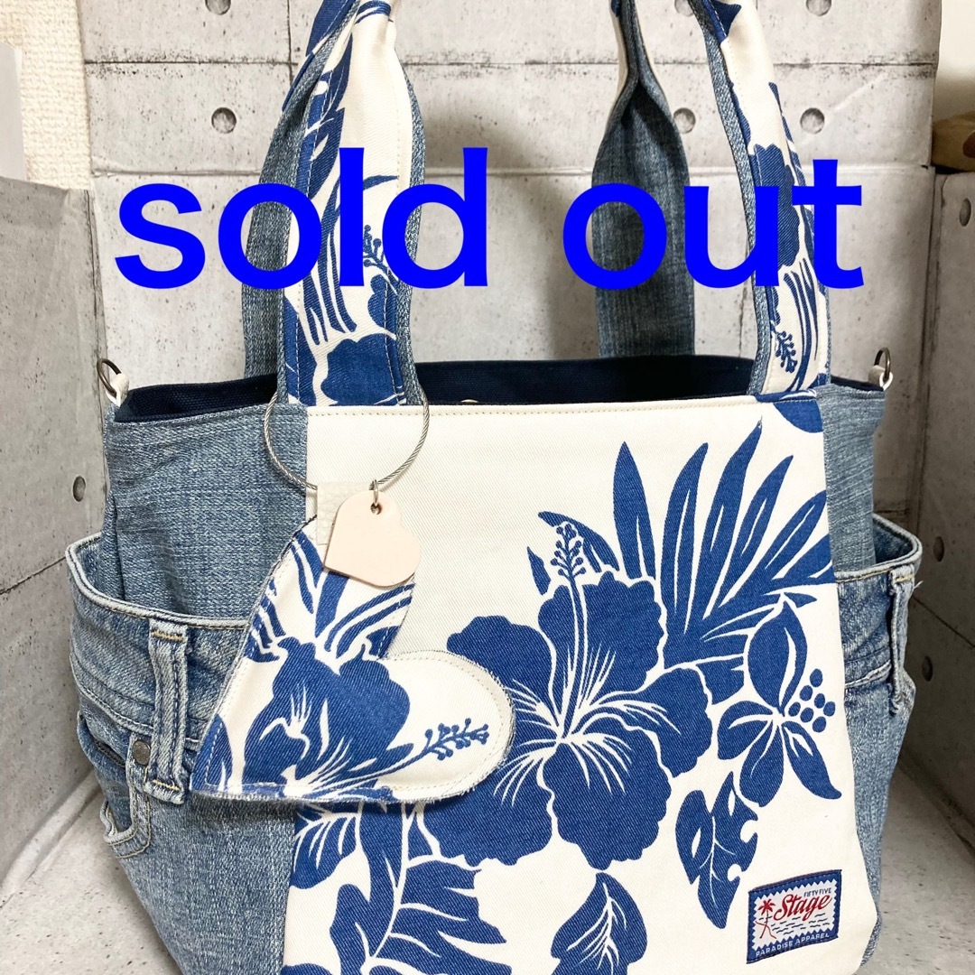 SOLD OUT ハンドメイドのファッション小物(バッグ)の商品写真