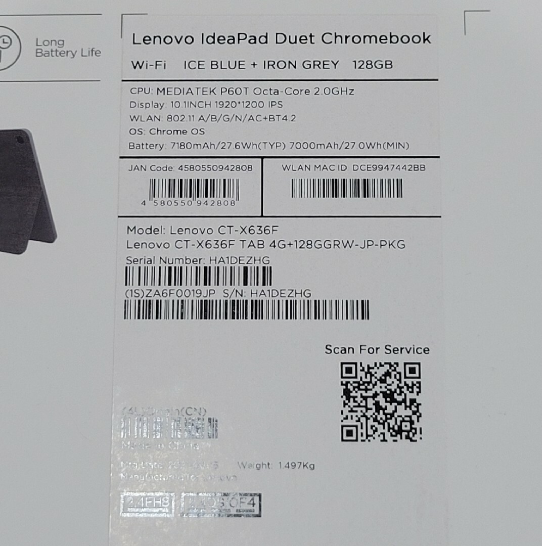 Lenovo IdeaPad Duet Chromebook 5