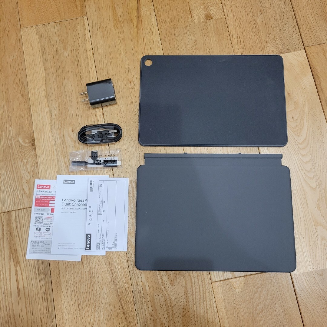 Lenovo IdeaPad Duet Chromebook 3