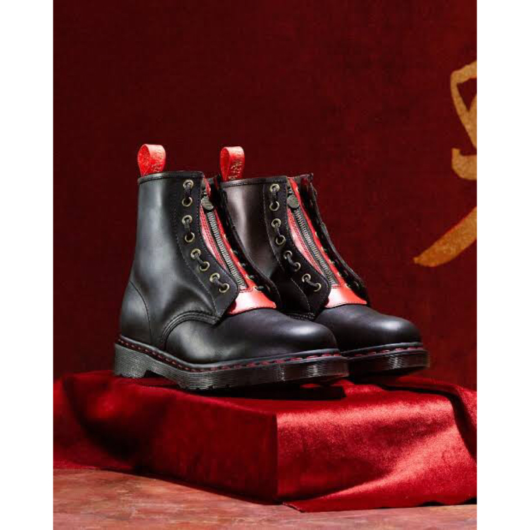 Dr.martens year of the rabbit