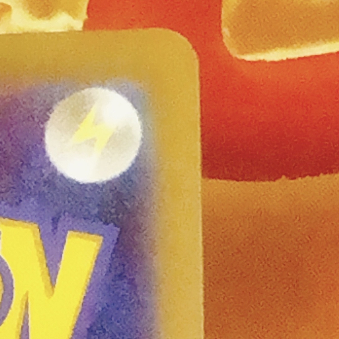 ポケモン(ポケモン)の【極美品】ポケモンカード 黒炎の支配者 ポピー SAR エンタメ/ホビーのトレーディングカード(シングルカード)の商品写真