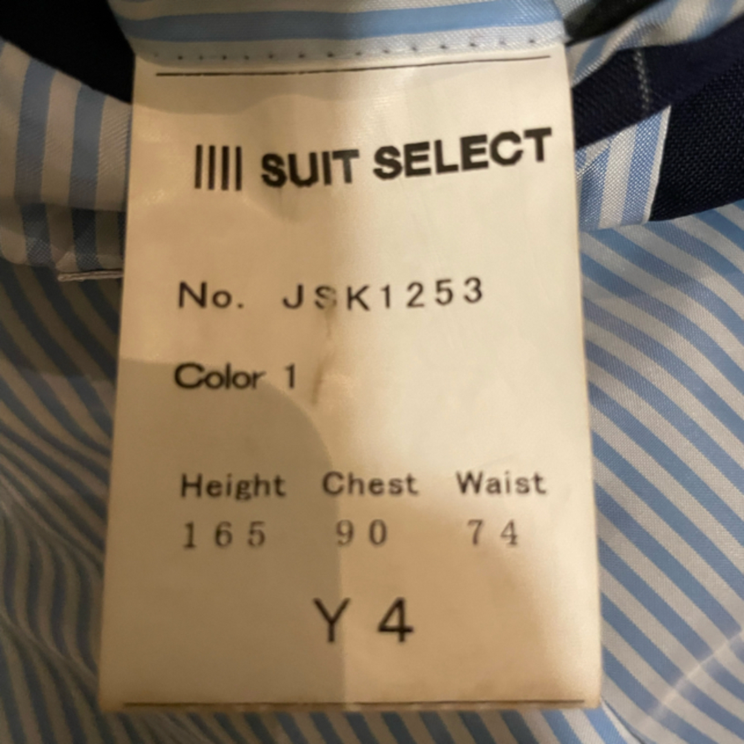 THE SUIT COMPANY - スーツセレクト ネイビーストライプスーツ THE SUIT COMPANY - スーツセレクト ネイビーストライプスーツ