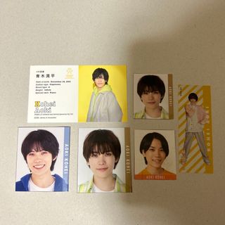 ジャニーズジュニア(ジャニーズJr.)の少年忍者 青木滉平オールスターズカード スプパラクリアステッカー デタカ(アイドルグッズ)