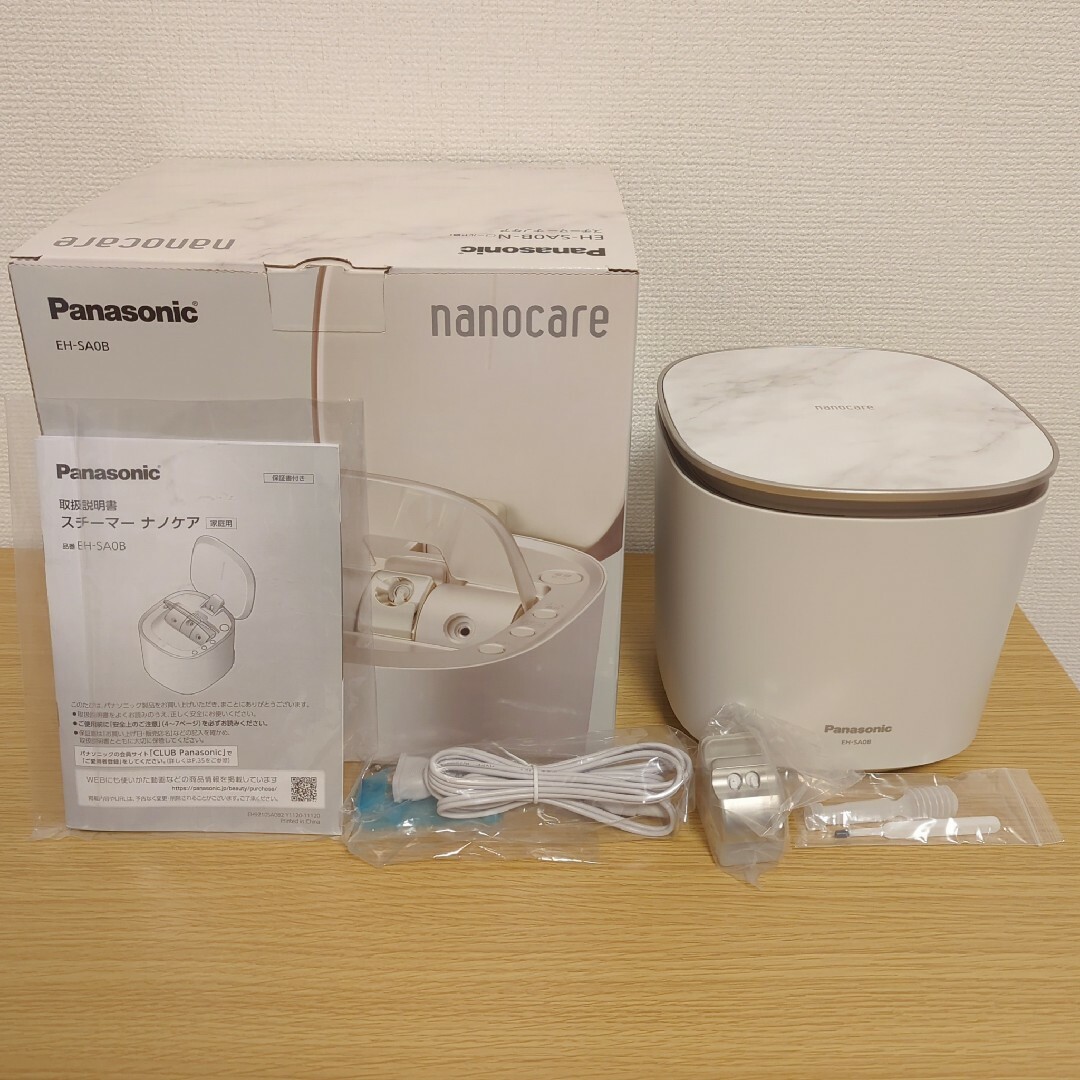 Panasonic スチーマーナノケア　温冷　化粧水　EH-SAOB-Nフェイスケア/美顔器