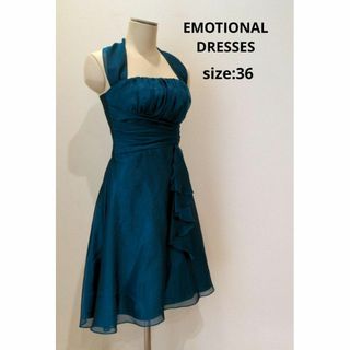 EMOTIONALDRESSES フォーマルドレス リボン グリーン 36 緑(ミディアムドレス)