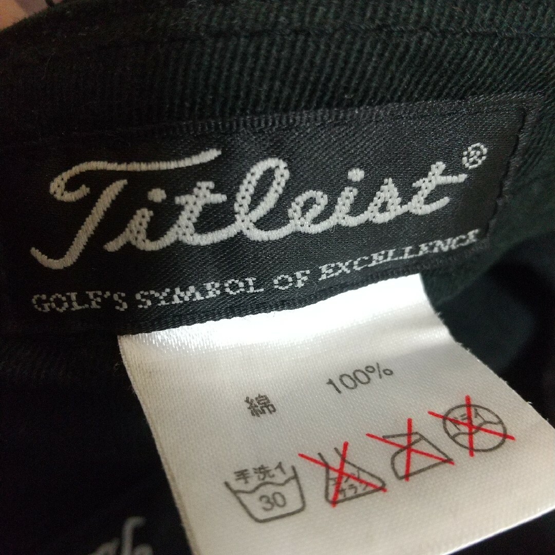 Titleist(タイトリスト)の【訳あり】Titleist タイトリスト キャップ 帽子 メンズの帽子(キャップ)の商品写真