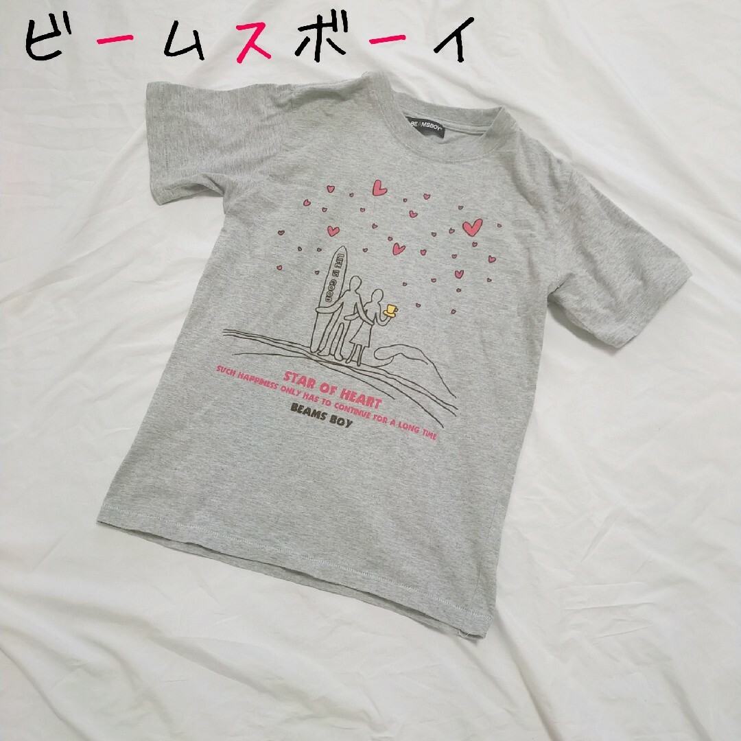 BEAMS BOY(ビームスボーイ)のビームスボーイ ブラウス tシャツ レディース レディースのトップス(シャツ/ブラウス(半袖/袖なし))の商品写真