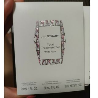 ジルスチュアート(JILLSTUART)のJILLSTUART　トータルトリートメントセット　ホワイトフローラル　×2(サンプル/トライアルキット)