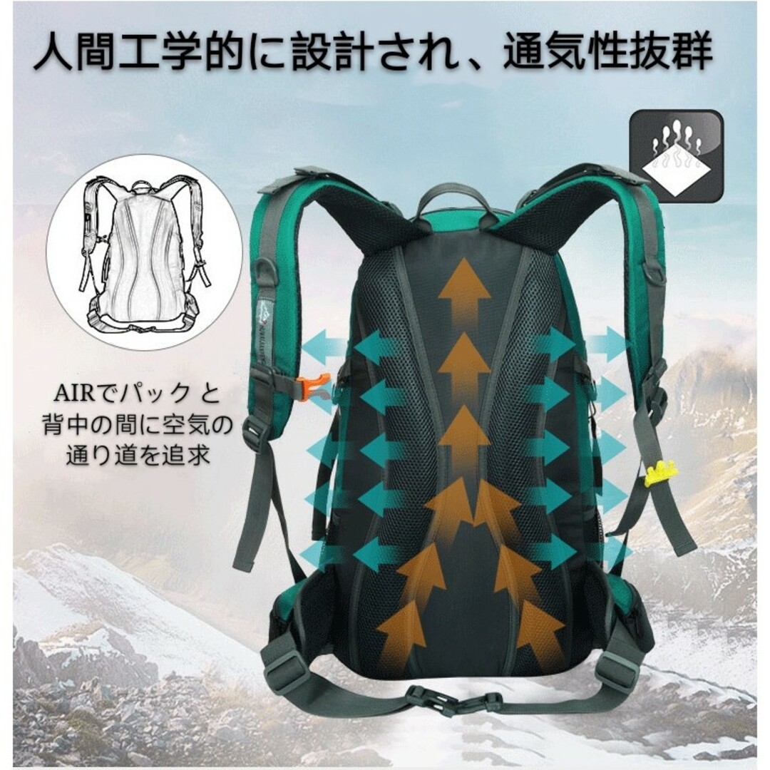大容量 登山 リュック バックパック リュックサック 防水 ザック バッグ 4