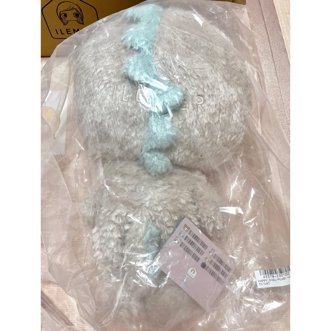 専用 イルメール FC&Gallery限定 ハッピードールプラス かいじゅう