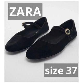 ザラ(ZARA)のZARA ザラ　ビジューアンクルストラップバレエシューズ(バレエシューズ)