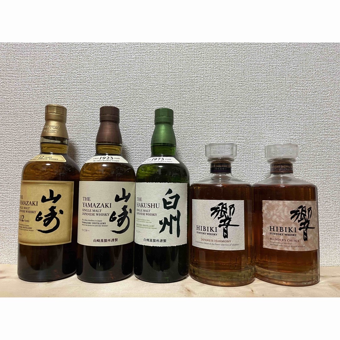 山崎 12年 NA 白州 NA 響 JH BC-