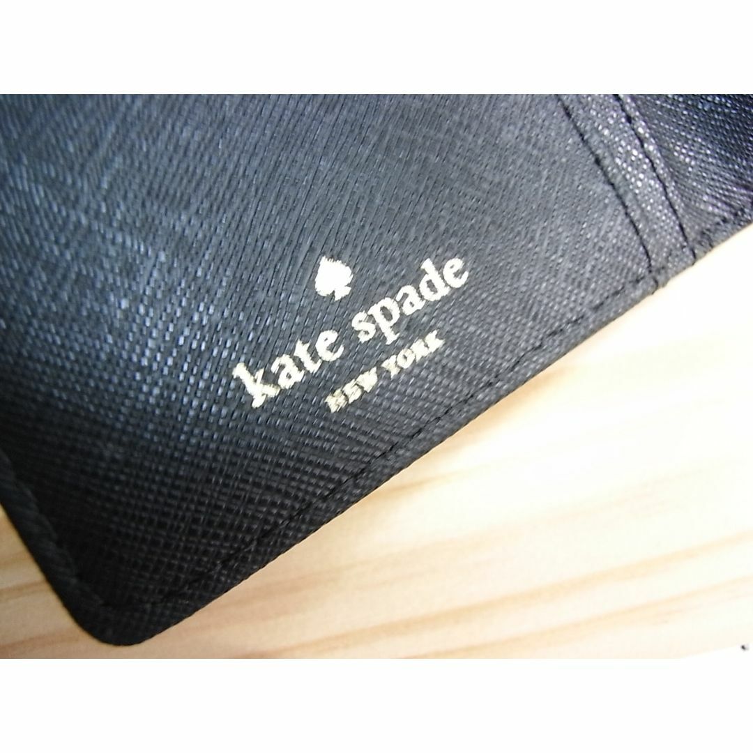 【新品未使用】ケイトスペード長財布 ブラック 正規品 ウォレット