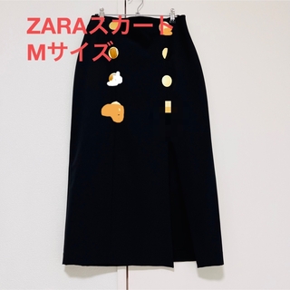 ザラ(ZARA)のZARAスカート(ひざ丈スカート)