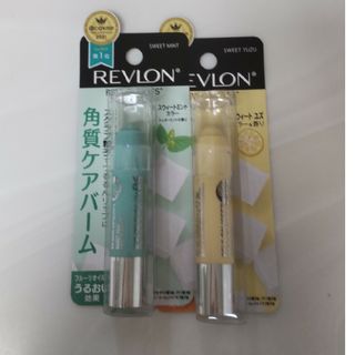 レブロン(REVLON)の🉐REVLON角質バーム2P(リップケア/リップクリーム)