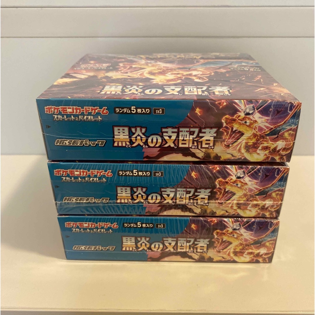 ポケモンカード　黒炎の支配者ボックス3 BOX 1