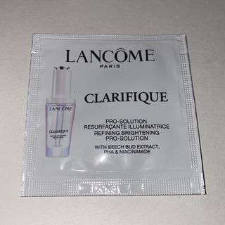 ランコム(LANCOME)のLANCOME クラリフィック ブライトニング セラム 美白美容液 サンプル(美容液)