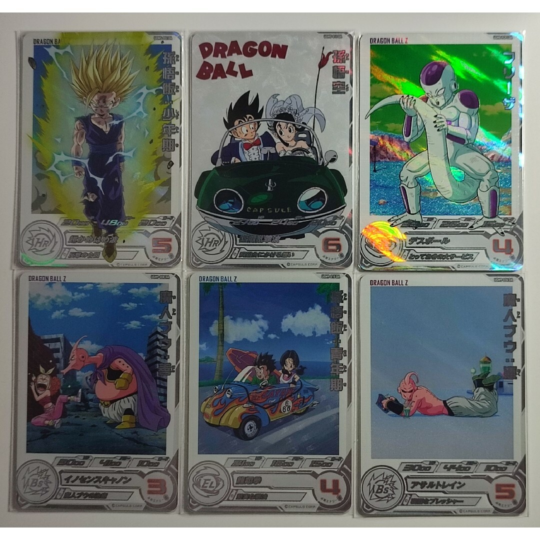 ドラゴンボールヒーローズDAまとめ売り!!UGM6-022DAベジータ