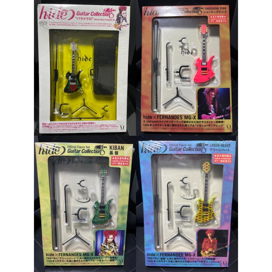 hide Guitar Collection セット　バラドクロ　グリーンハート