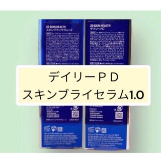 毛穴の通販 10,000点以上（コスメ/美容） | お得な新品・中古・未使用