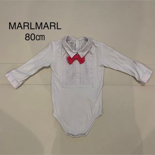 マールマール(MARLMARL)の【美品】MARLMARL ボディースーツ　シャツロンパース　結婚式　バースデー(セレモニードレス/スーツ)