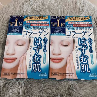 コーセーコスメポート(KOSE COSMEPORT)の浸透ホワイトマスク　濃潤美容液コラーゲン(パック/フェイスマスク)