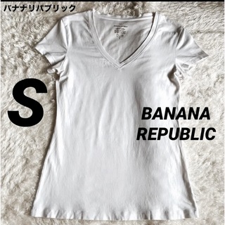 バナナリパブリック(Banana Republic)のバナナリパブリック 白Tシャツ S バナリパ 袖短め 伸縮性 ホワイト(Tシャツ(半袖/袖なし))