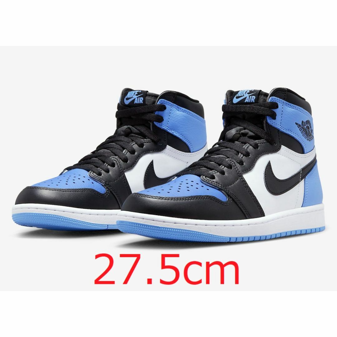 ★NIKE AIR JORDAN 1 University Blue 27cm