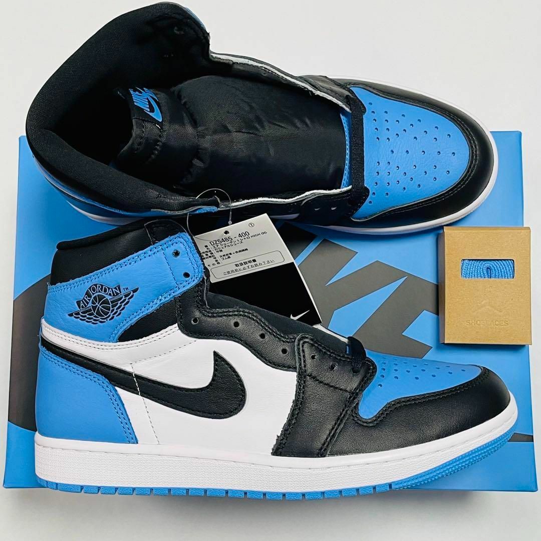 NIKE AIR JORDAN 1 UNIVERSITY BLUE 27.5cm