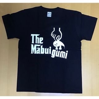 マブイくん　半袖Tシャツ(Tシャツ/カットソー(半袖/袖なし))