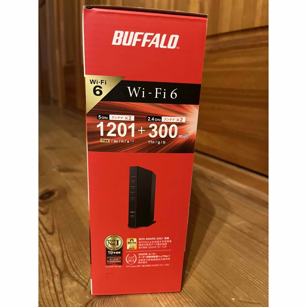 【新品未使用】BUFFALO Wi-Fiルーター WSR-1500AX2S-BK