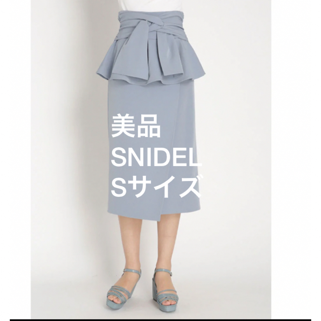 未使用品　スナイデル SNIDEL リボンディテールポンチスカート （サックス）