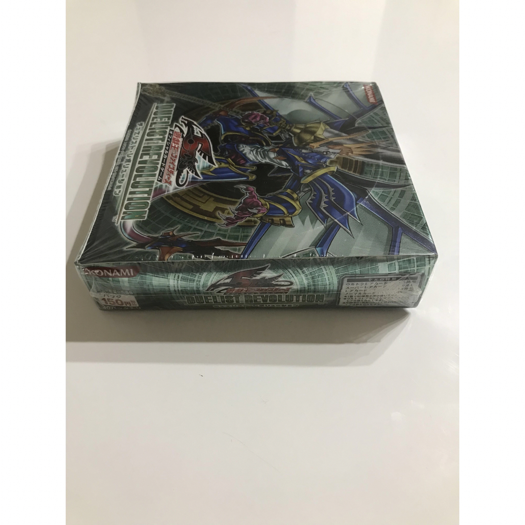 遊戯王 - 遊戯王ファイブディーズ5DSデュエリスト・レボリューション未