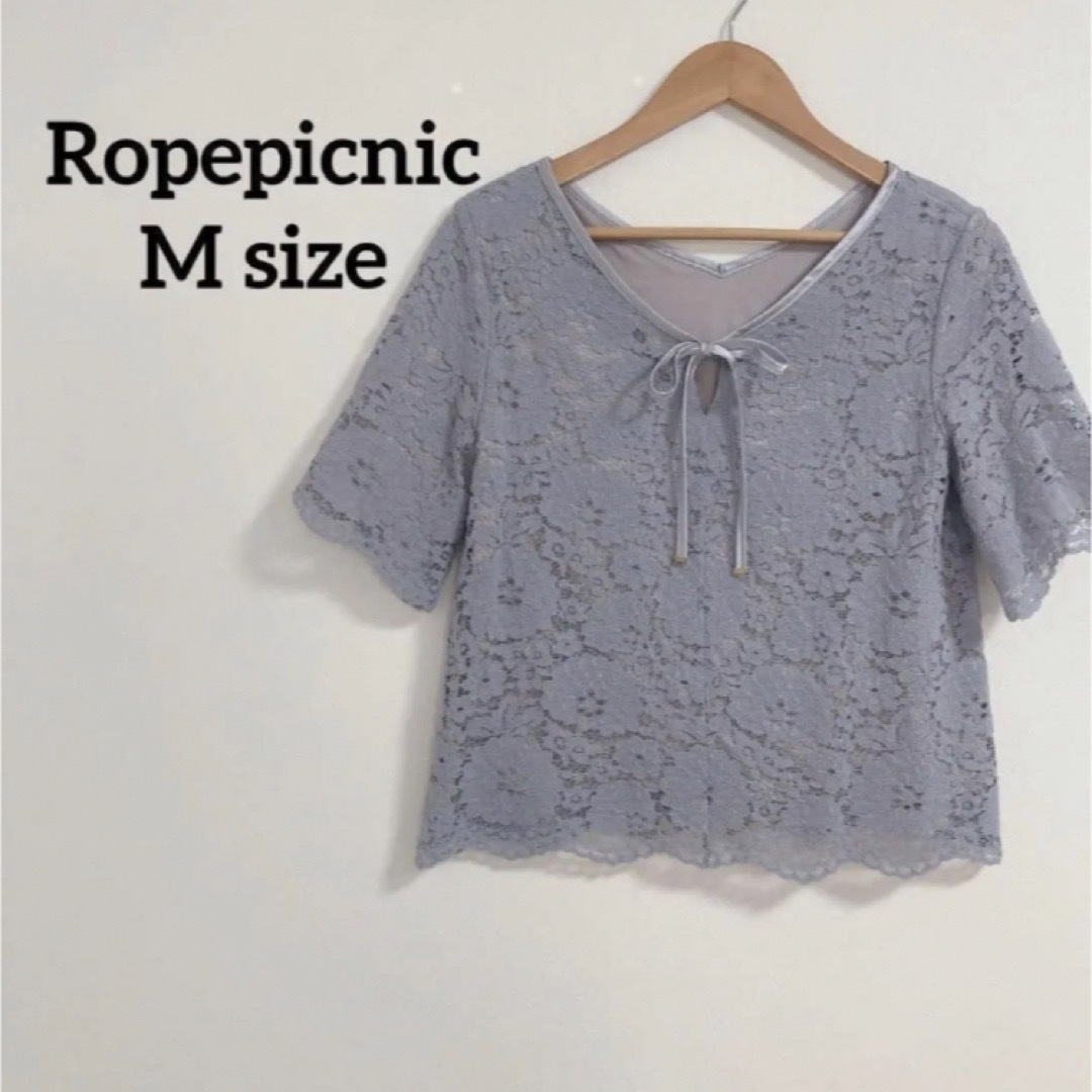 Rope' Picnic(ロペピクニック)の【ROPE PICNIC】2wayレーストップス レディースのトップス(Tシャツ(半袖/袖なし))の商品写真