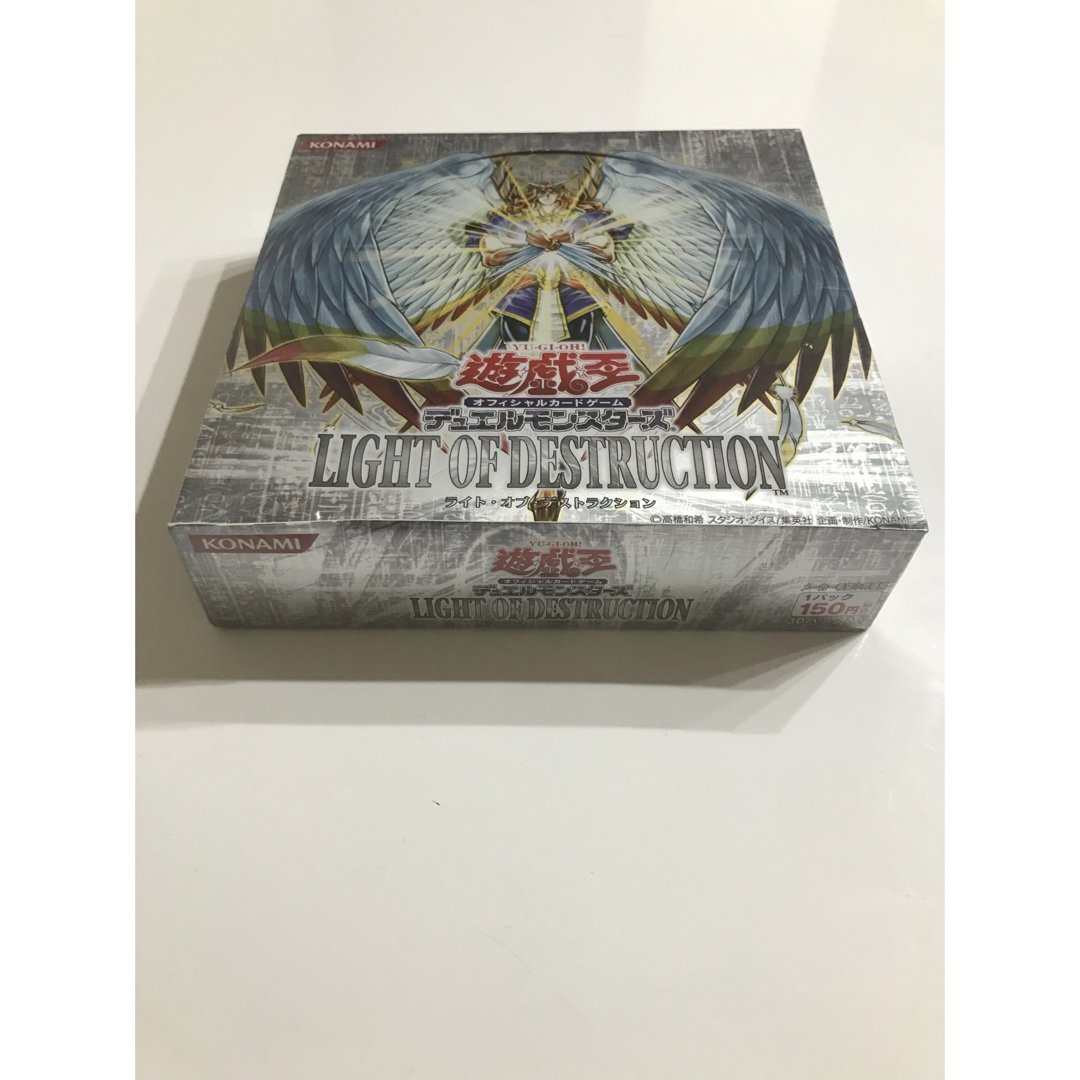 遊戯王デュエルモンスターズライト・オブ・デストラクション未開封BOX【送料無料】