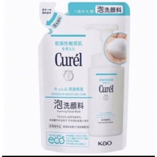 キュレル(Curel)のキュレル 泡洗顔料 130ml 新品 送料込み (その他)
