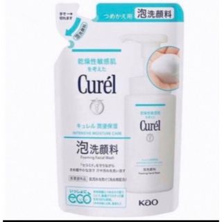 キュレル(Curel)のキュレル 泡洗顔料 130ml 新品 送料込み (その他)