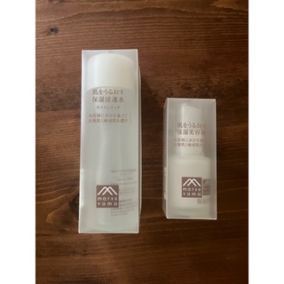 マツヤマユシ(松山油脂)の松山油脂　肌をうるおす　化粧水　美容液　セット(化粧水/ローション)