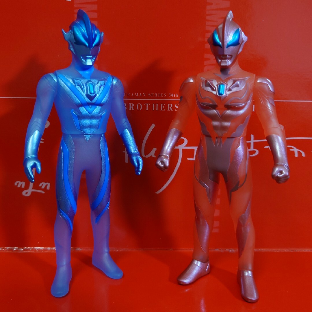 BANDAI(バンダイ)のウルトラマンジード　プリミティブ　アクロスマッシャー　ソフビ　ウルトラ怪獣 エンタメ/ホビーのフィギュア(特撮)の商品写真