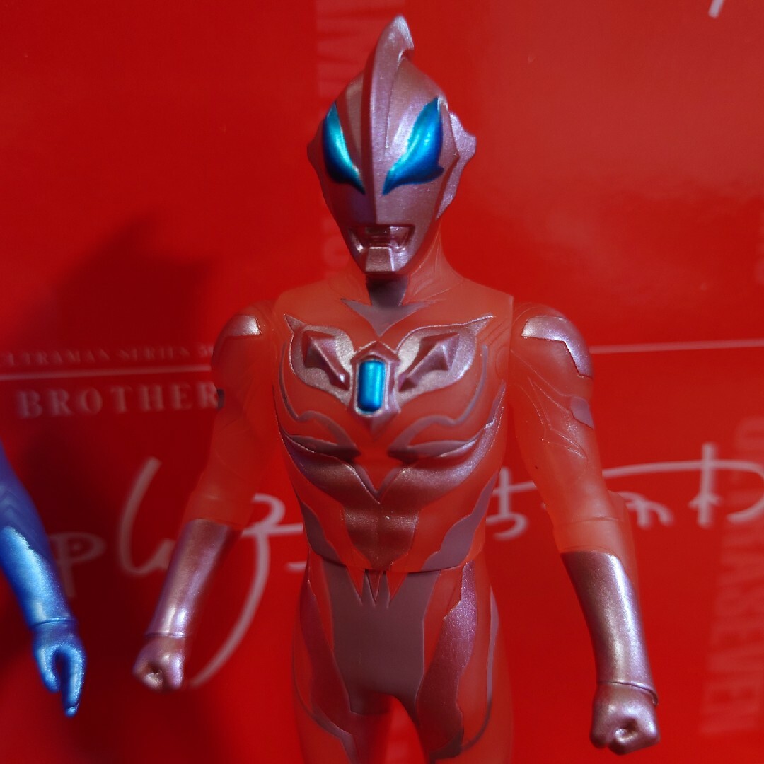 BANDAI(バンダイ)のウルトラマンジード　プリミティブ　アクロスマッシャー　ソフビ　ウルトラ怪獣 エンタメ/ホビーのフィギュア(特撮)の商品写真