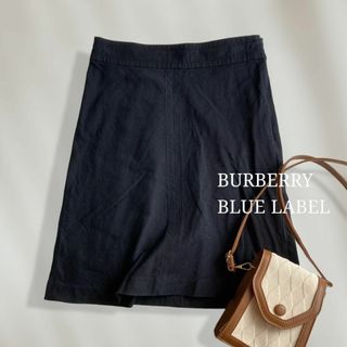 バーバリーブルーレーベル(BURBERRY BLUE LABEL)の【当店オススメ♡】　バーバリーブルーレーベル　コットンスカート　裏ノバチェック(ひざ丈スカート)