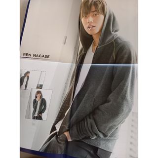 WiNKUP 2018年 11月 永瀬廉 1冊(アート/エンタメ/ホビー)