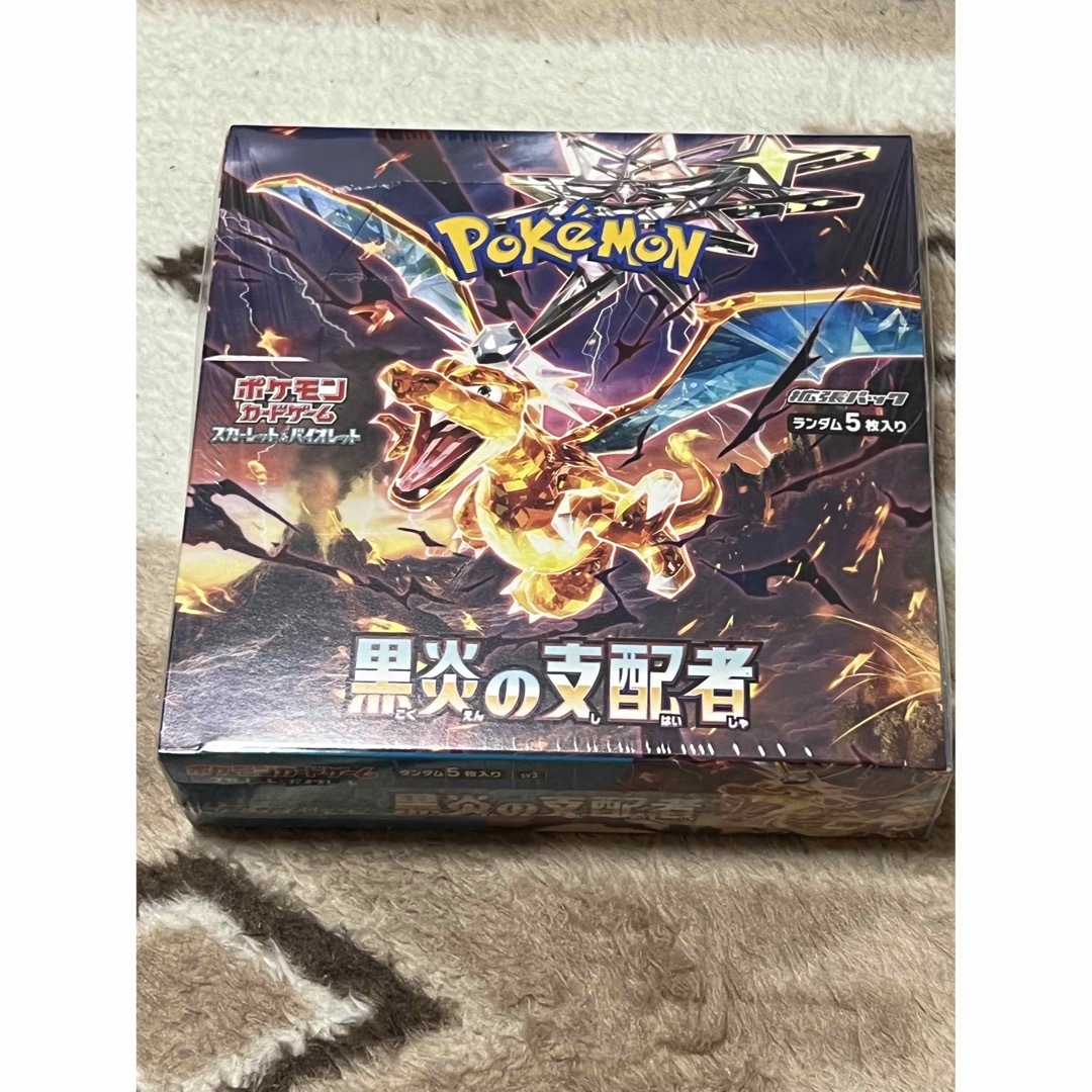 ポケモンカード フュージョンアーツ2BOX シュリンク付き ポケモンカード フュージョンアーツ2BOX シュリンク付き