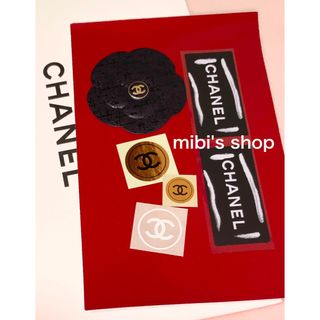 シャネル(CHANEL)のシャネル♥️ステッカー　シール(シール)