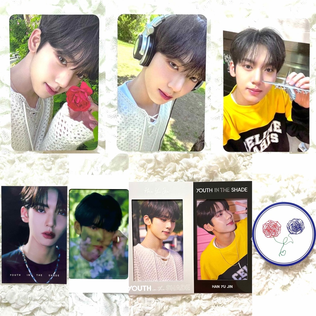 ZB1 ユジン トレカ YOUTH IN THE SHADE digipack | フリマアプリ ラクマ ZB1 ユジン トレカ YOUTH IN THE SHADE digipack | フリマアプリ ラクマ