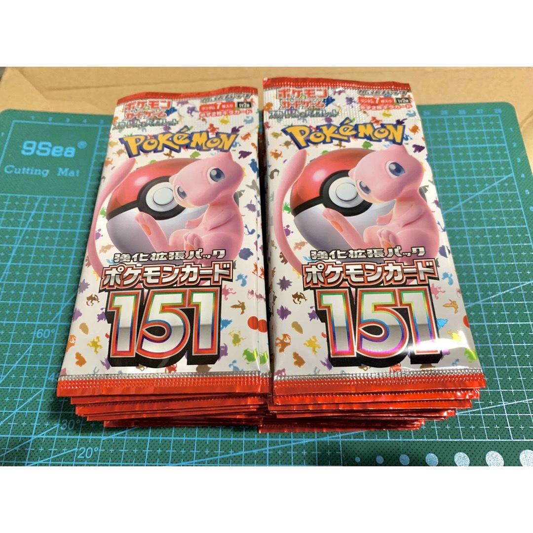 ポケモンカード151   2BOXセット