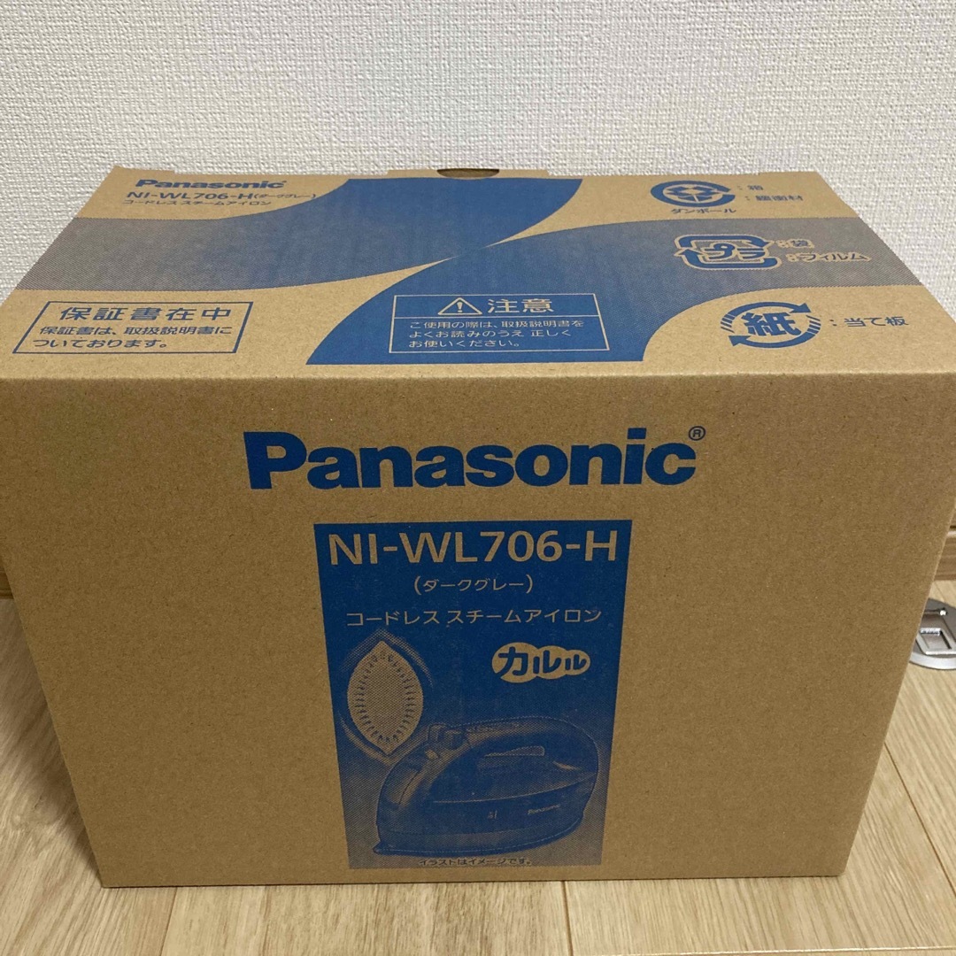 Panasonic(パナソニック)のPanasonic NI-WL706-H ダークグレー 新品未使用 スマホ/家電/カメラの生活家電(アイロン)の商品写真