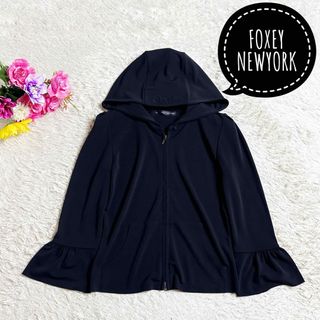 フォクシー(FOXEY) パーカー(レディース)の通販 600点以上