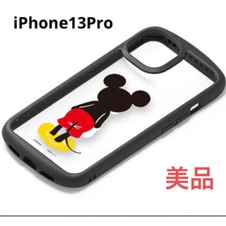 ディズニー(Disney)のiPhone13Pro Disney ミッキー ケース 美品(iPhoneケース)